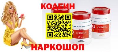 мефедрон VHQ Гагарин