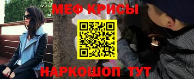 твердый Гатчина