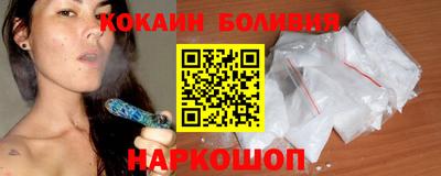 стаф Гай