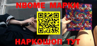мефедрон VHQ Гагарин