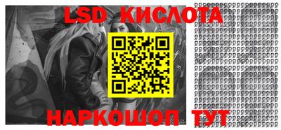мефедрон VHQ Гагарин