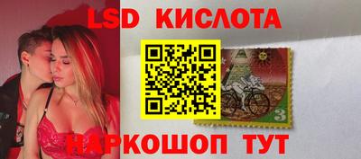 мефедрон VHQ Гагарин
