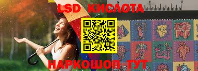 твердый Гатчина