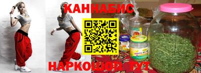 твердый Гатчина
