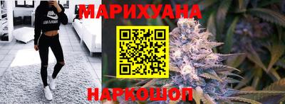 мефедрон VHQ Гагарин