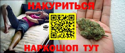 мефедрон VHQ Гагарин