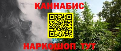 мефедрон VHQ Гагарин