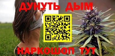 мефедрон VHQ Гагарин
