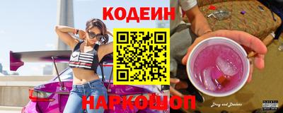 мефедрон VHQ Гагарин