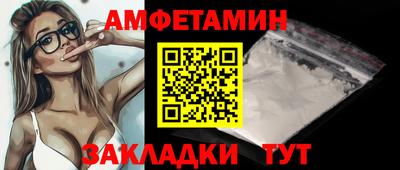 твердый Гатчина