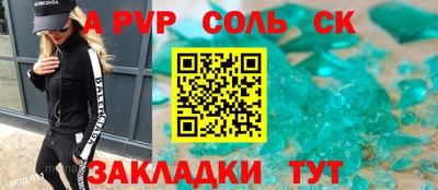 твердый Гатчина