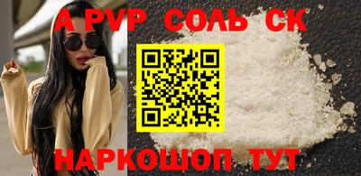 стаф Гай