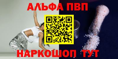стаф Гай