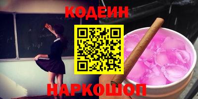 твердый Гатчина